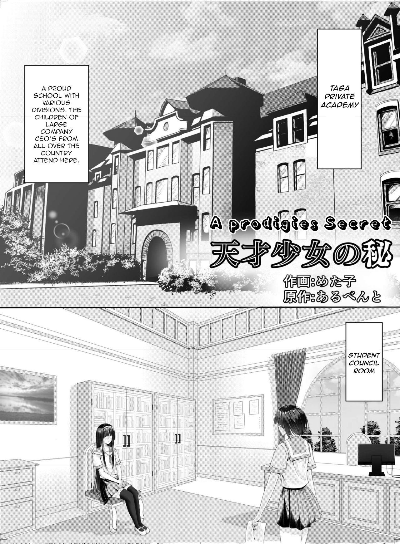 Home Tensai Shoujo no Hi | A Prodigies Secret Virginity - Page 1