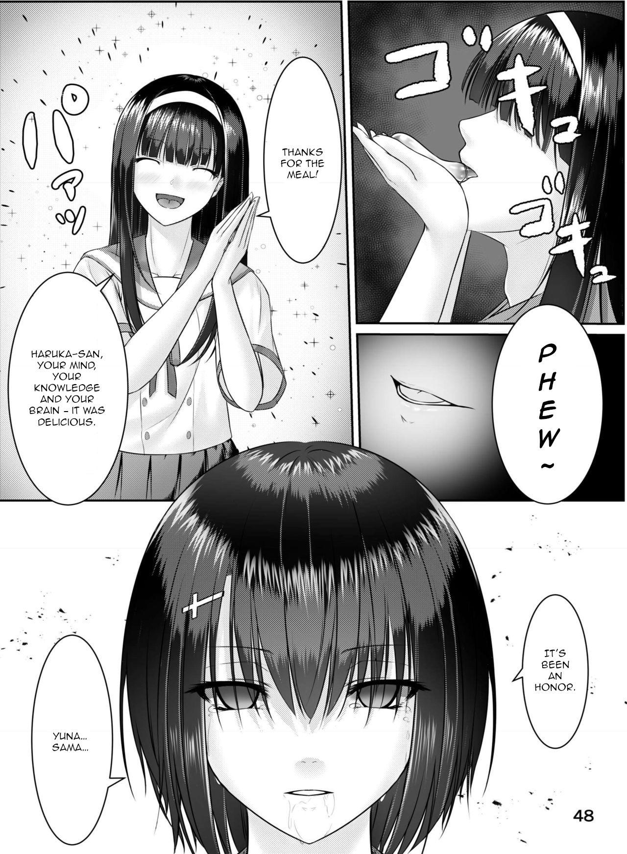 Girlnextdoor Tensai Shoujo no Hi | A Prodigies Secret Bizarre - Page 12