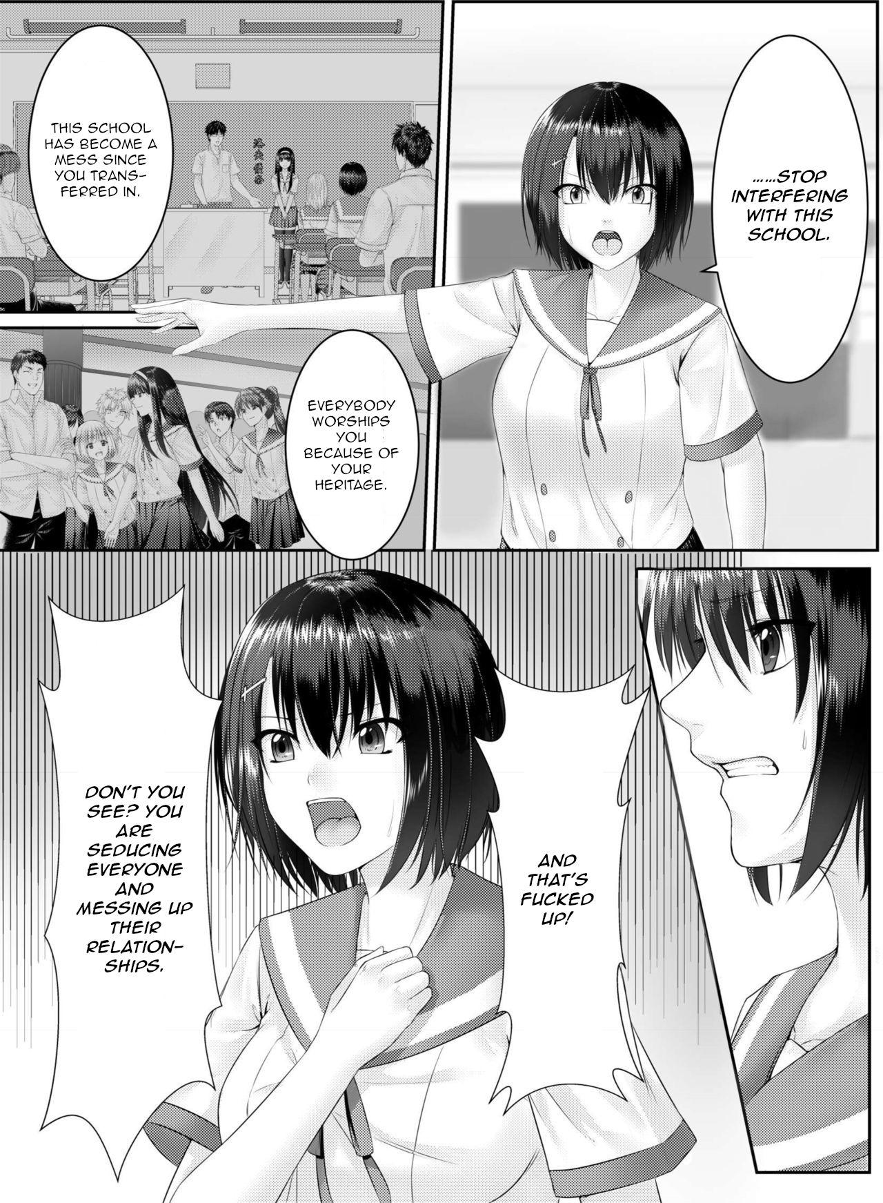 Freaky Tensai Shoujo no Hi | A Prodigies Secret Gilf - Page 4