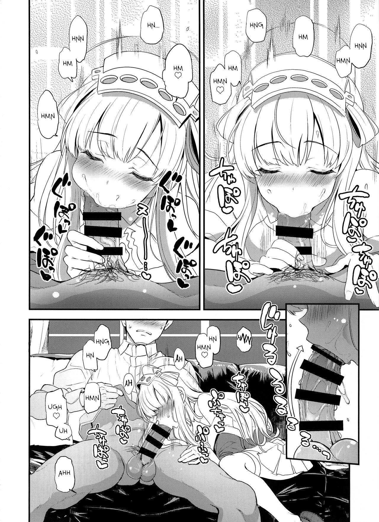 Reverse Cowgirl SALVAGE - Kantai collection Humiliation - Page 11