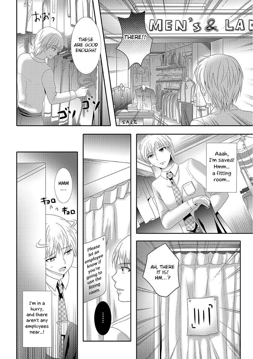 Red Nyotaika Shichakushitsu | Girl's body in the fitting room Milfporn - Page 2