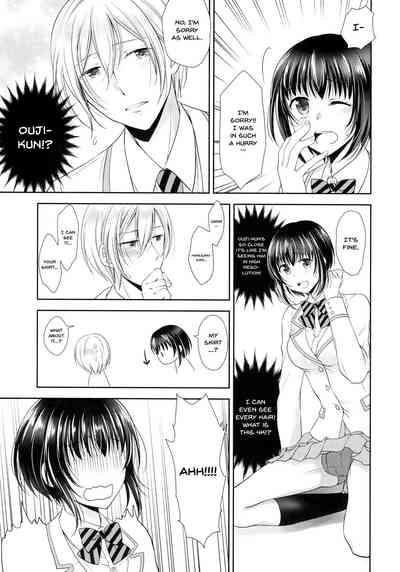 Gakuen no Ouji-sama ni Mesu Choukyou suru Koto o Shiirareteimasu! | Being Coerced Into Training The Prince of The School How To Be a Woman 6