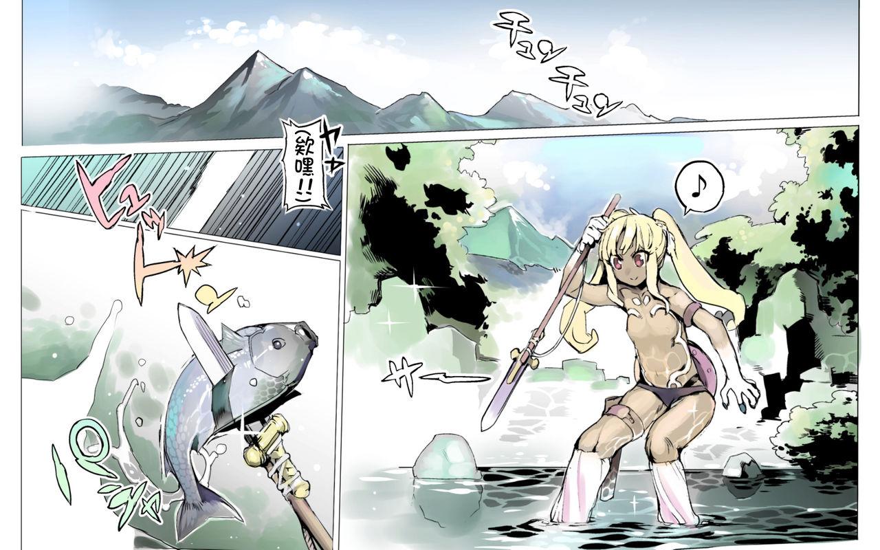 Gay Broken Mamono no Monogatari 0. 1 - Original Bikini - Page 4