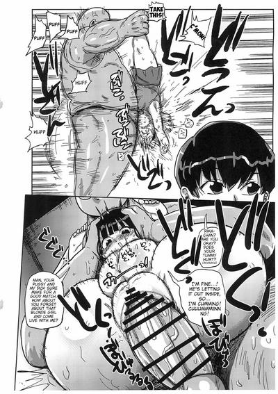 Kaijou Genteibon Higurashi In Okashi Hen | Limited-edition Book Higurashi Sneaky Rapist Chapter 5