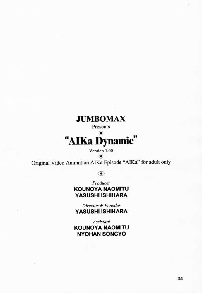 Dando AIka Dynamic - Agent aika Gordibuena - Page 3