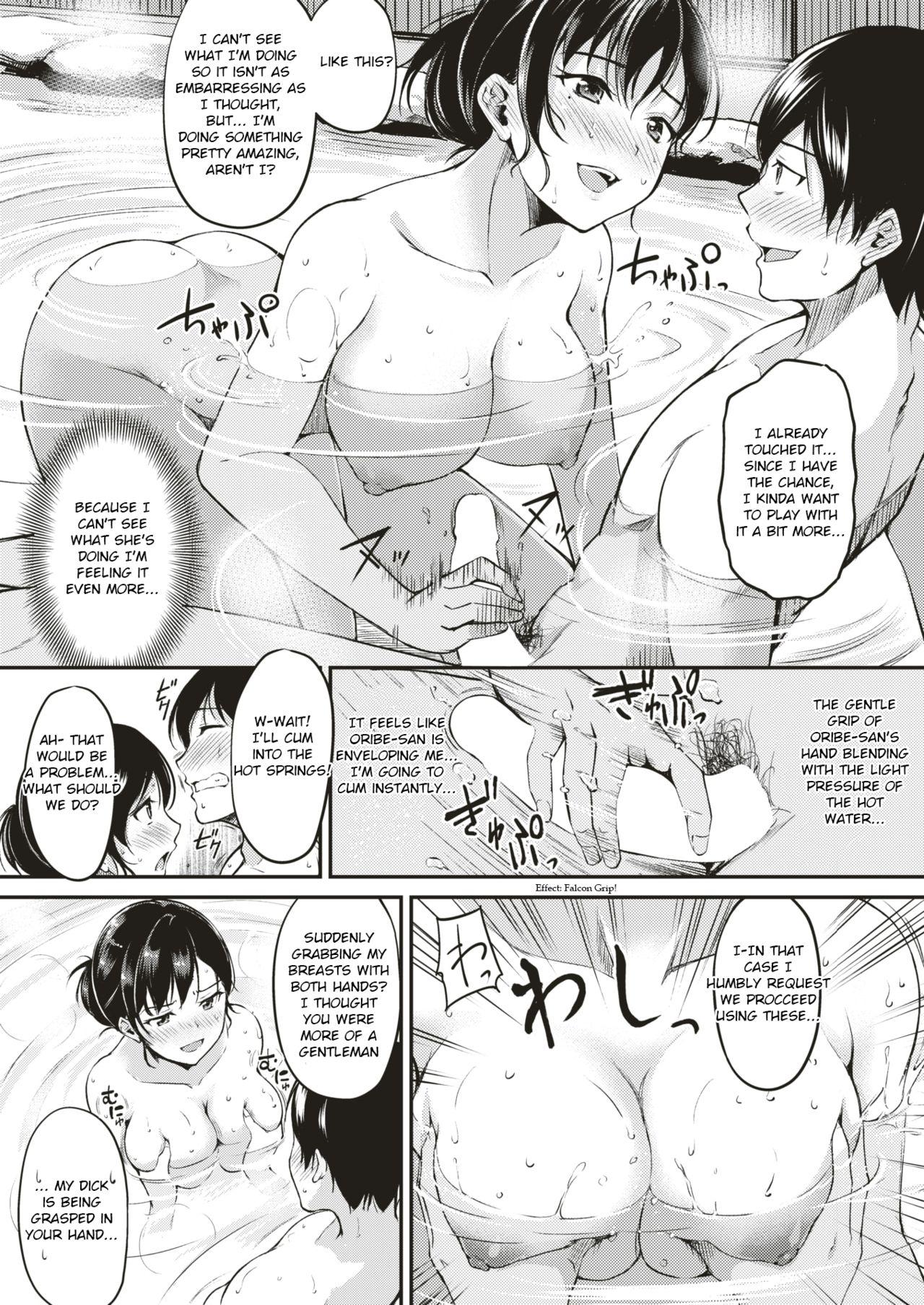 Big Butt Nyuuhakushoku no Iyashi | Milky-White Colored Healing Peludo - Page 9