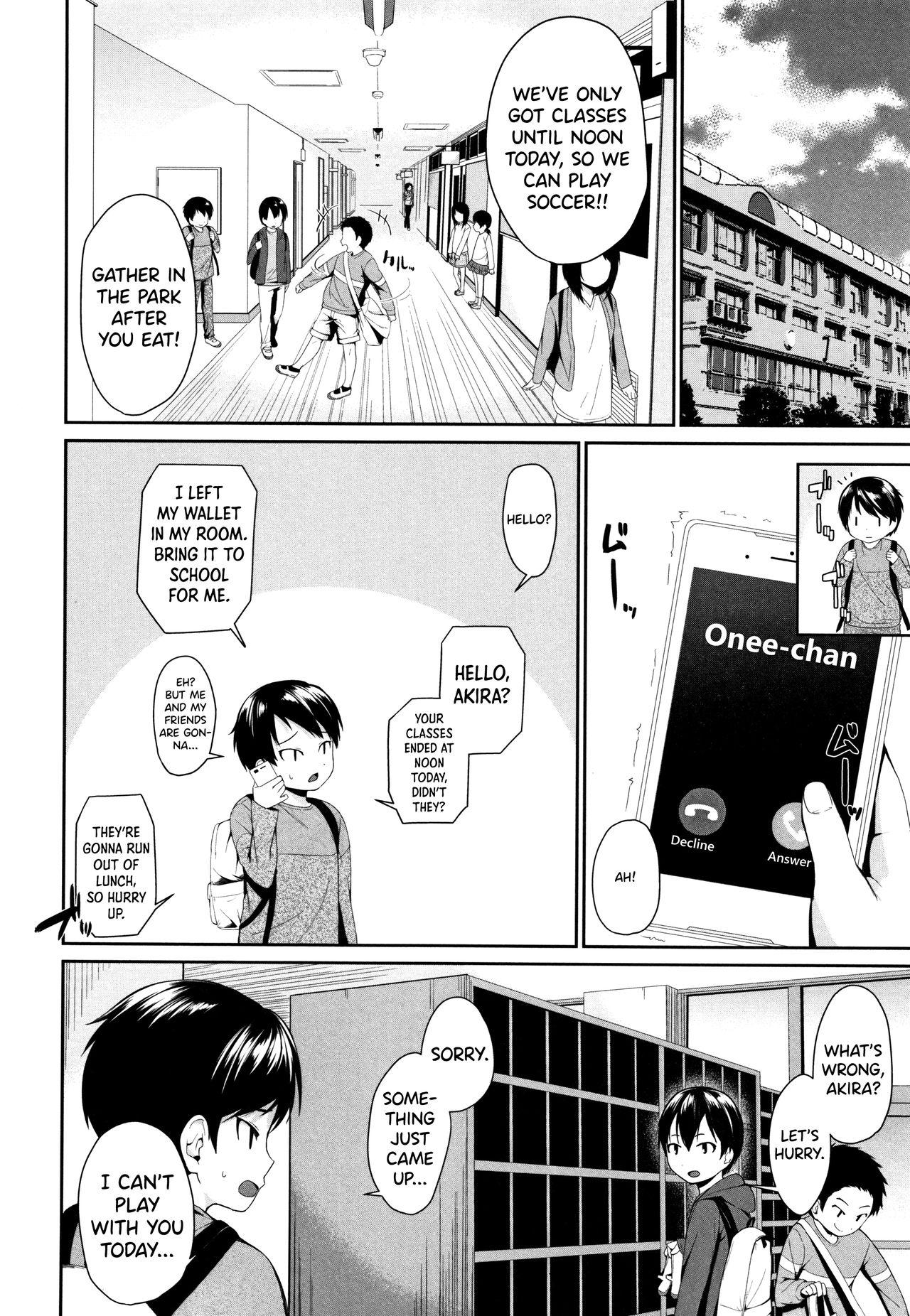Little [Kurokura Eri] Onee-chan to Issho! Ch.1-2 [English] [biribiri] Super - Page 12