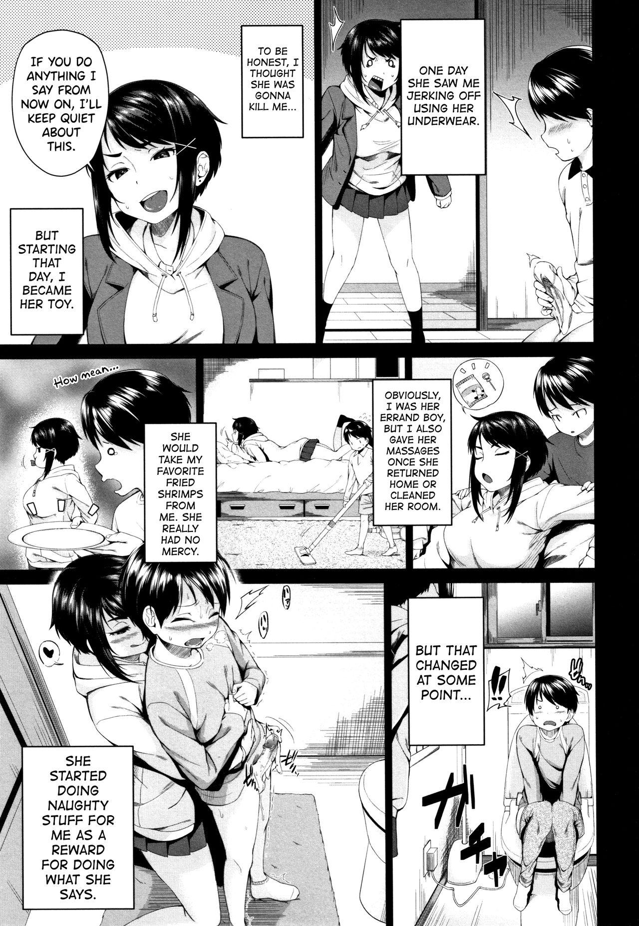 Sexcam [Kurokura Eri] Onee-chan to Issho! Ch.1-2 [English] [biribiri] Blow Job Porn - Page 7