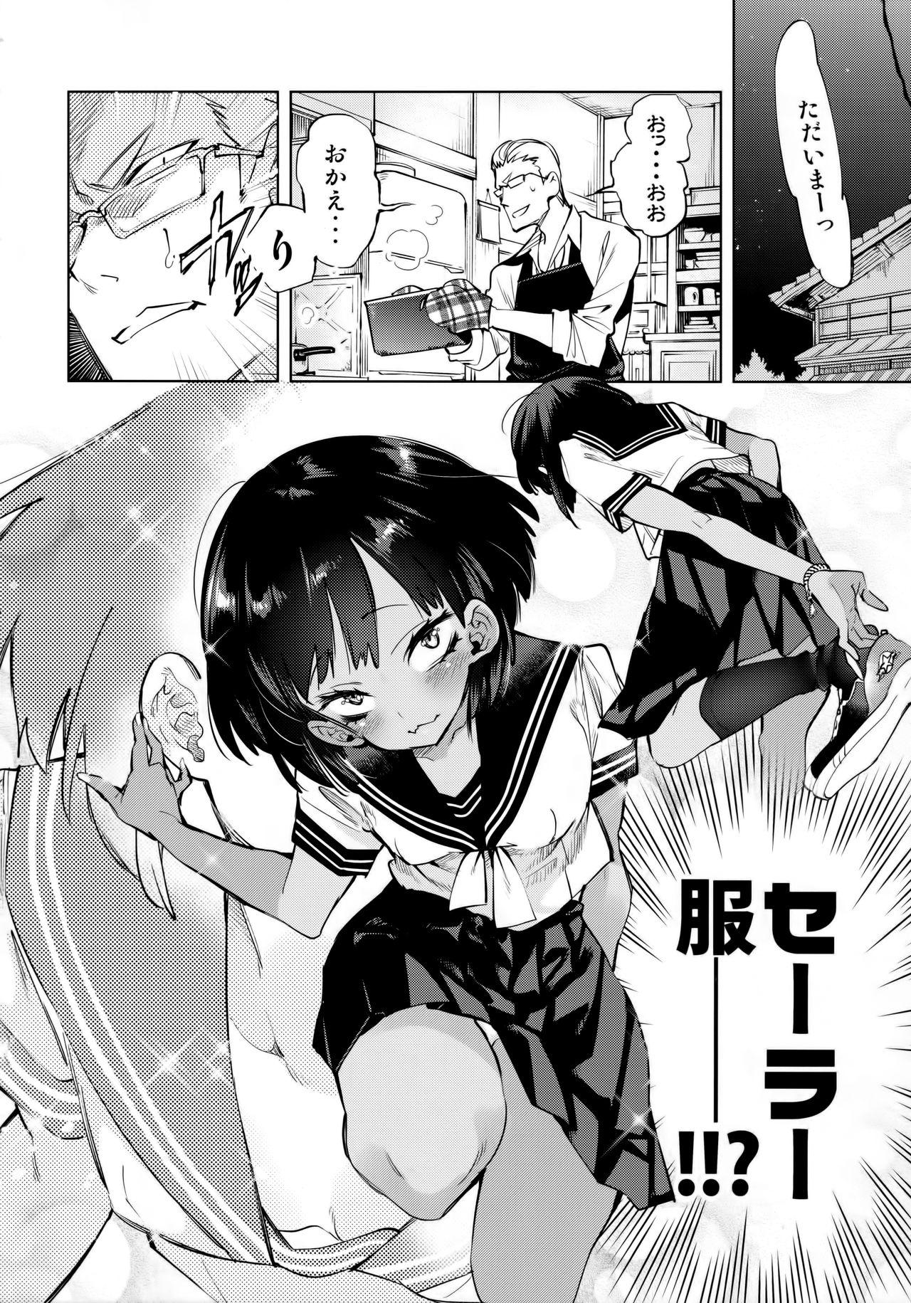 Cock Sucking 2haku 3ka no Hanayome - Original Teen Sex - Page 6
