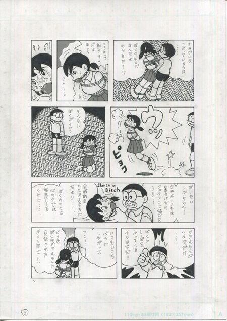 Licking Pussy GAGS! 22 - Doraemon Couple Fucking - Page 5