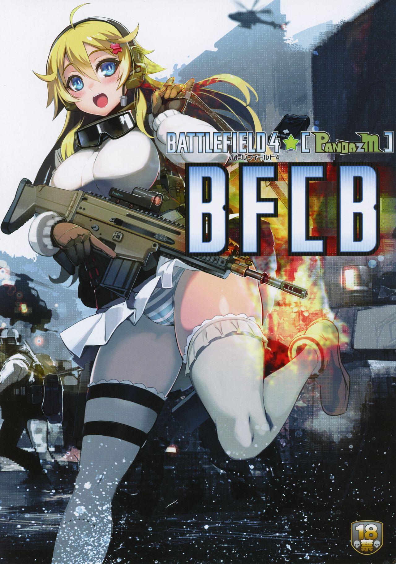 Nalgona BFCB BATTLEFIELD 4 - Battlefield Student - Page 30