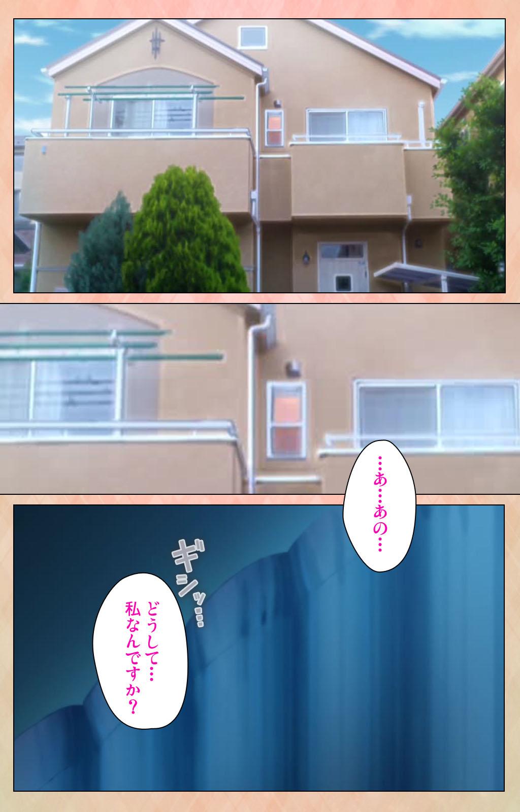 Analfucking Junjou Shoujo Et Cetera kanzenhan Teens - Page 3