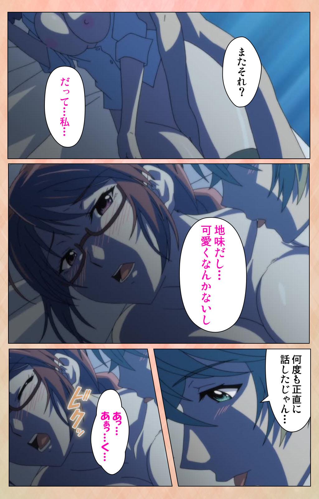 Retro Junjou Shoujo Et Cetera kanzenhan Pigtails - Page 4