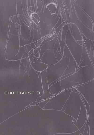 ERO EGOIST 3 2