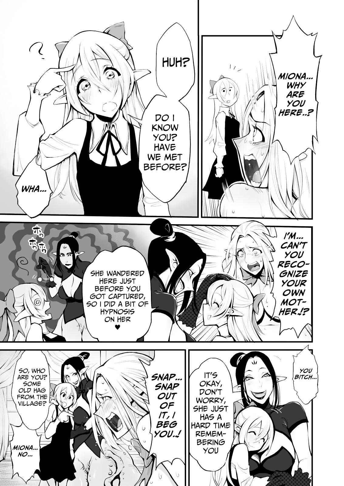 Nudist Saimin! Futanari! Kinshin Soukan Shokushu Zeme!! - Original Ohmibod - Page 11