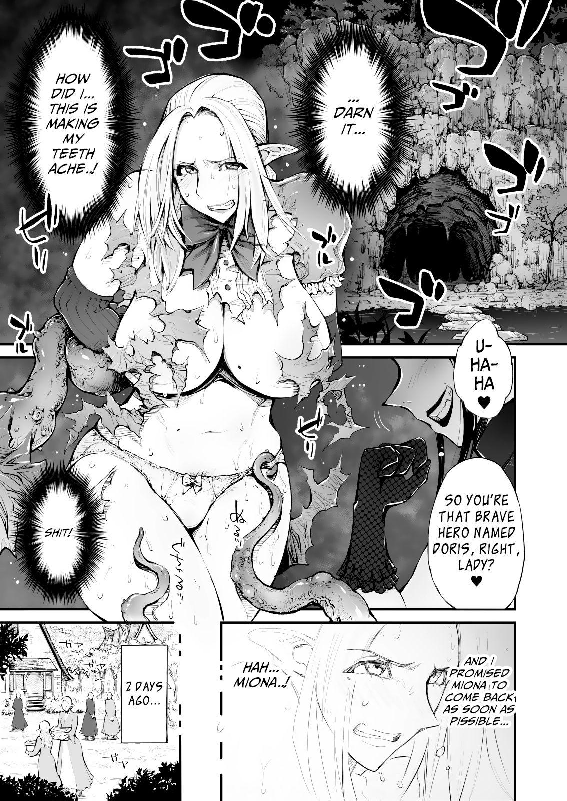 Dirty Talk Saimin! Futanari! Kinshin Soukan Shokushu Zeme!! - Original Workout - Page 3