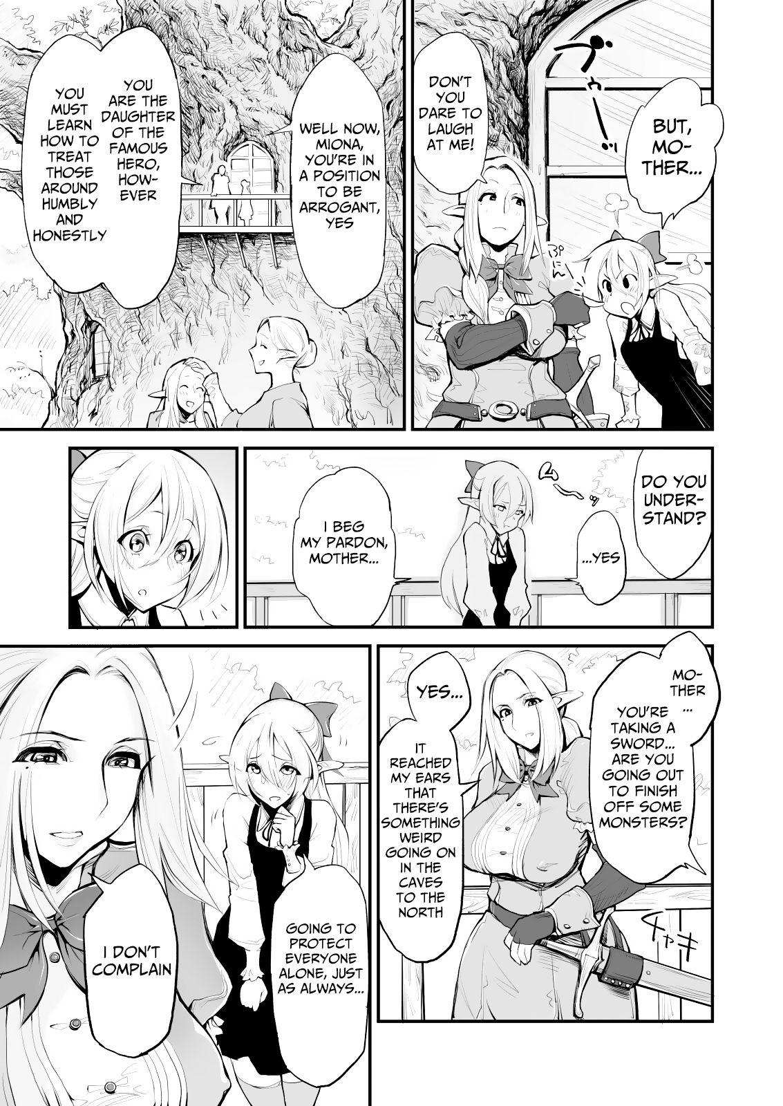 Hot Mom Saimin! Futanari! Kinshin Soukan Shokushu Zeme!! - Original Gay Twinks - Page 5