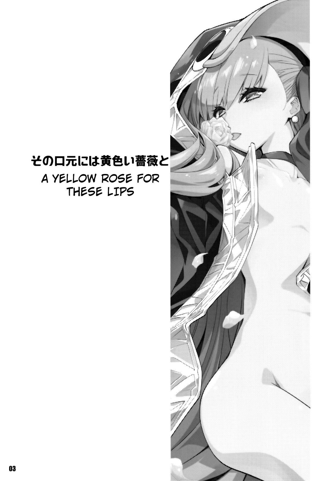 Twerking Sono Kuchimoto ni wa Kiiroi Bara to | A Yellow Rose for these Lips - Fate grand order Fudendo - Page 3