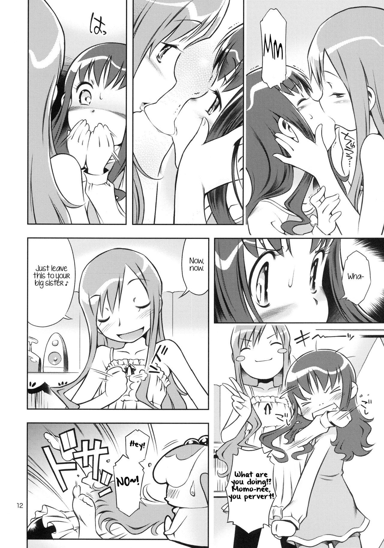 Penis Sucking Girl in marine blue * - Heartcatch precure Affair - Page 11