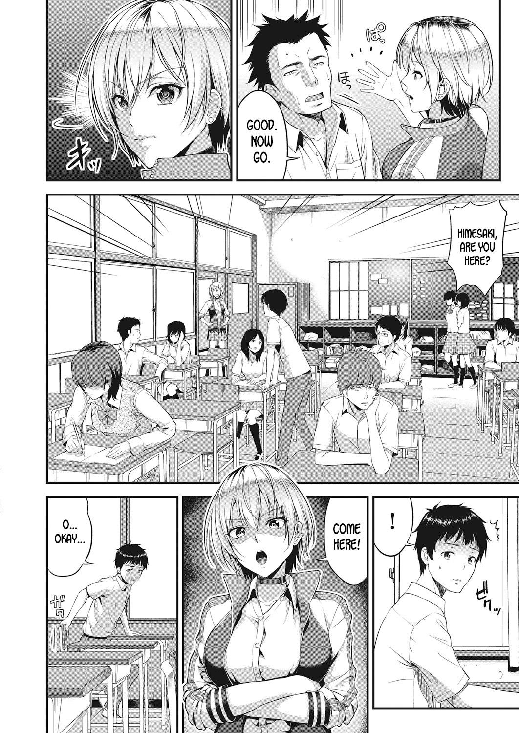 Bubble Butt Amanojaku Face Sitting - Page 2