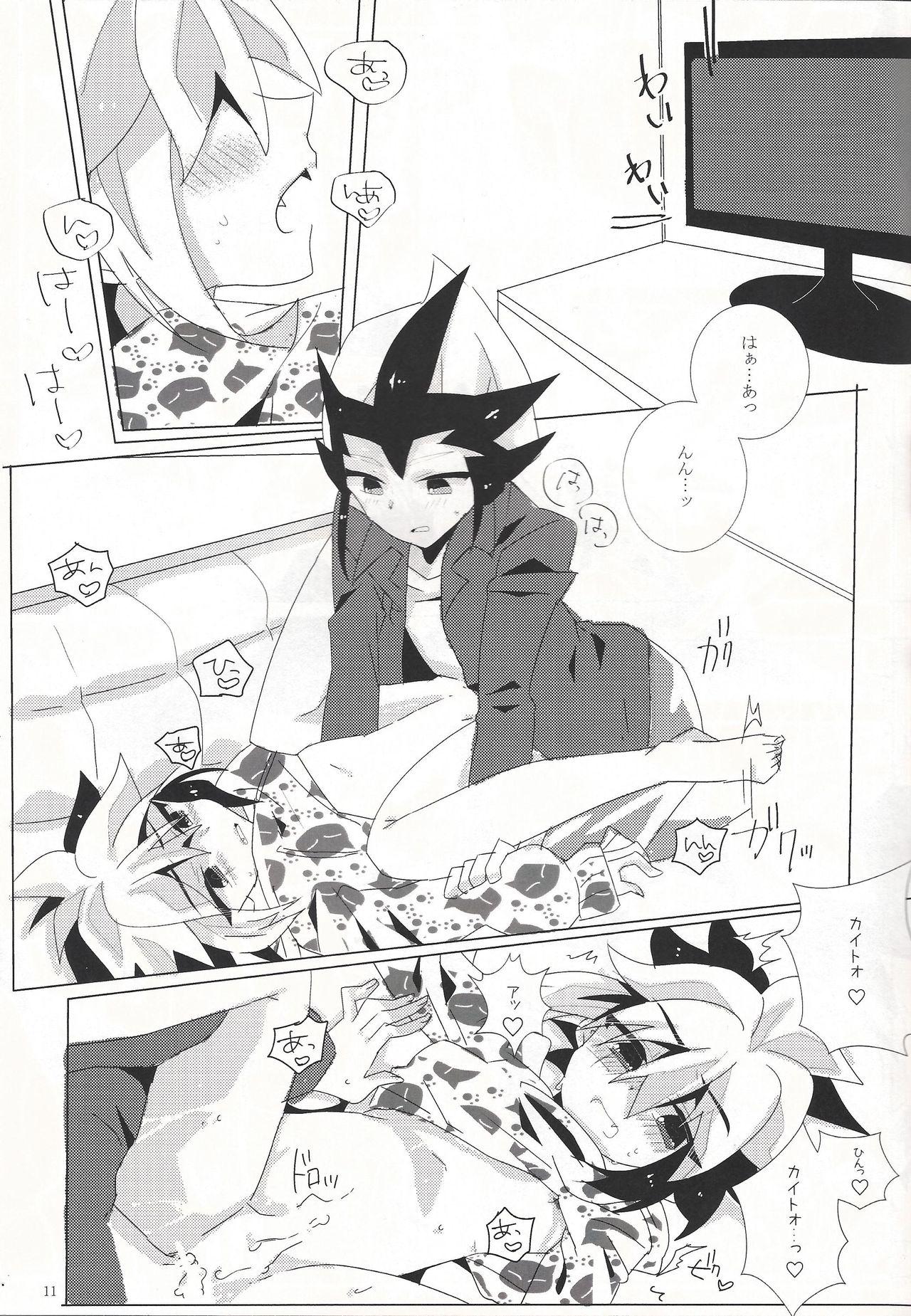 Sologirl Mikan, Issho ni Tabemasen ka? - Yu gi oh zexal People Having Sex - Page 12