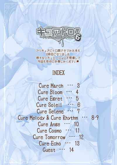 Cure Toro! 6 2
