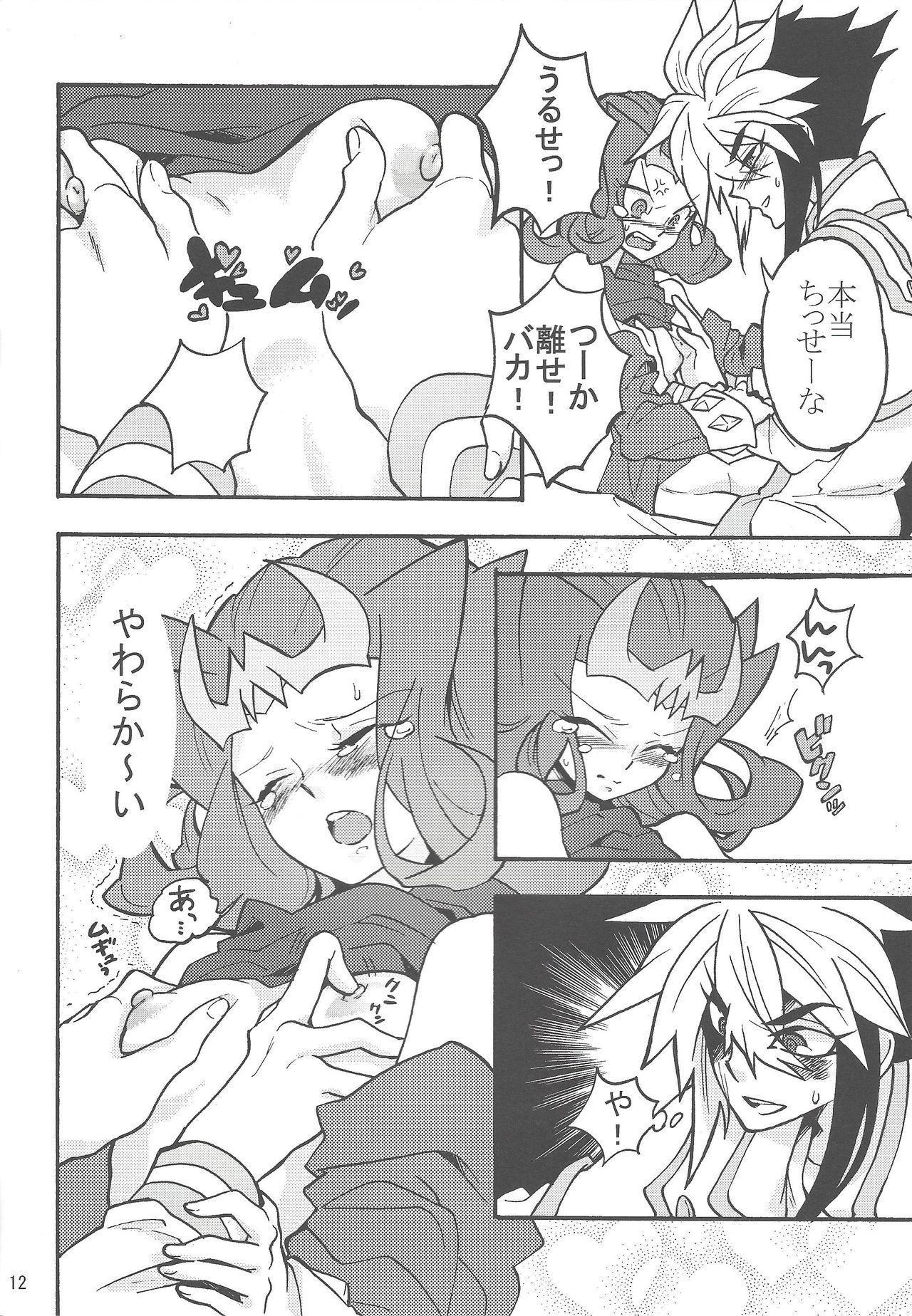 Free Amatuer Porn Ryoga ga Onnanoko da yo! - Yu-gi-oh zexal Cash - Page 11