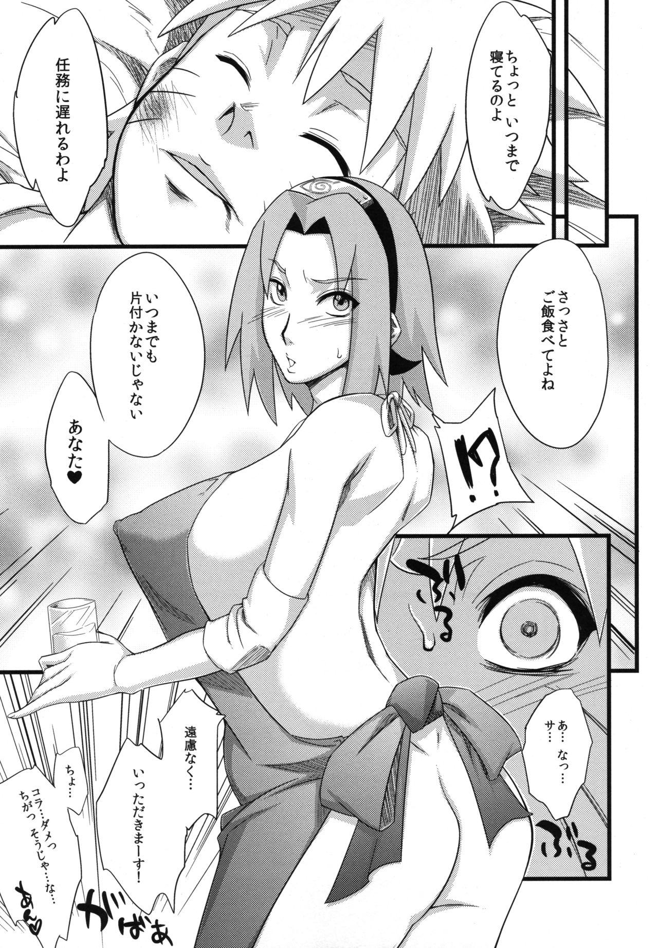 High Heels Edo Higan - Naruto Free Amature - Page 113