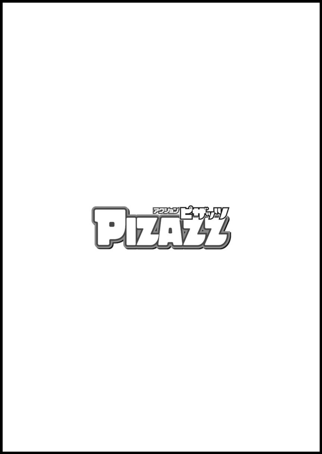 Action Pizazz 2020-03 3