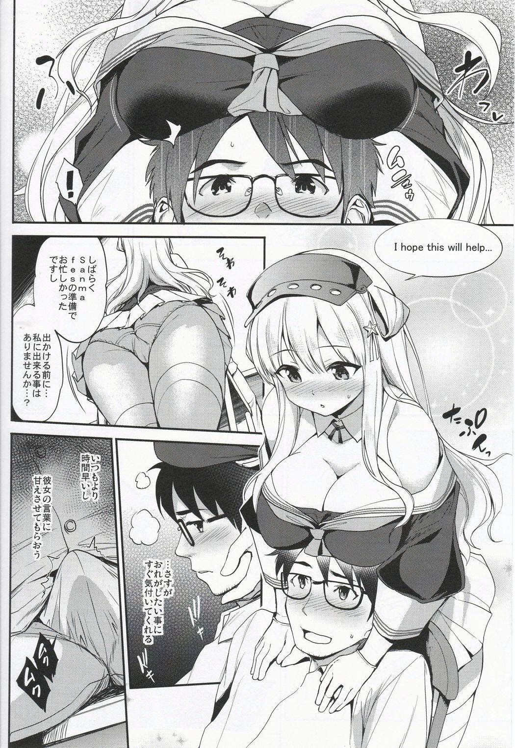 Cunt Fle Pai + C97 Omake Oribon - Kantai collection Couple - Page 7