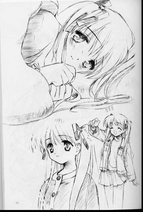 Anime Iroiro. - Original Stepsister - Page 11