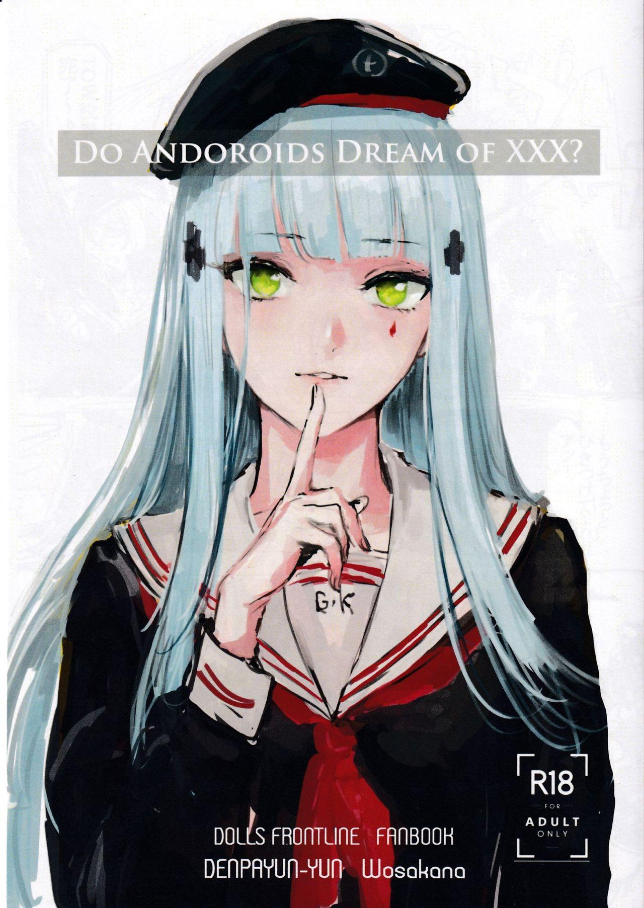 Do Androids Dream Of XXX? 0