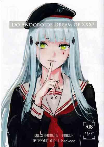 Do Androids Dream Of XXX? 1