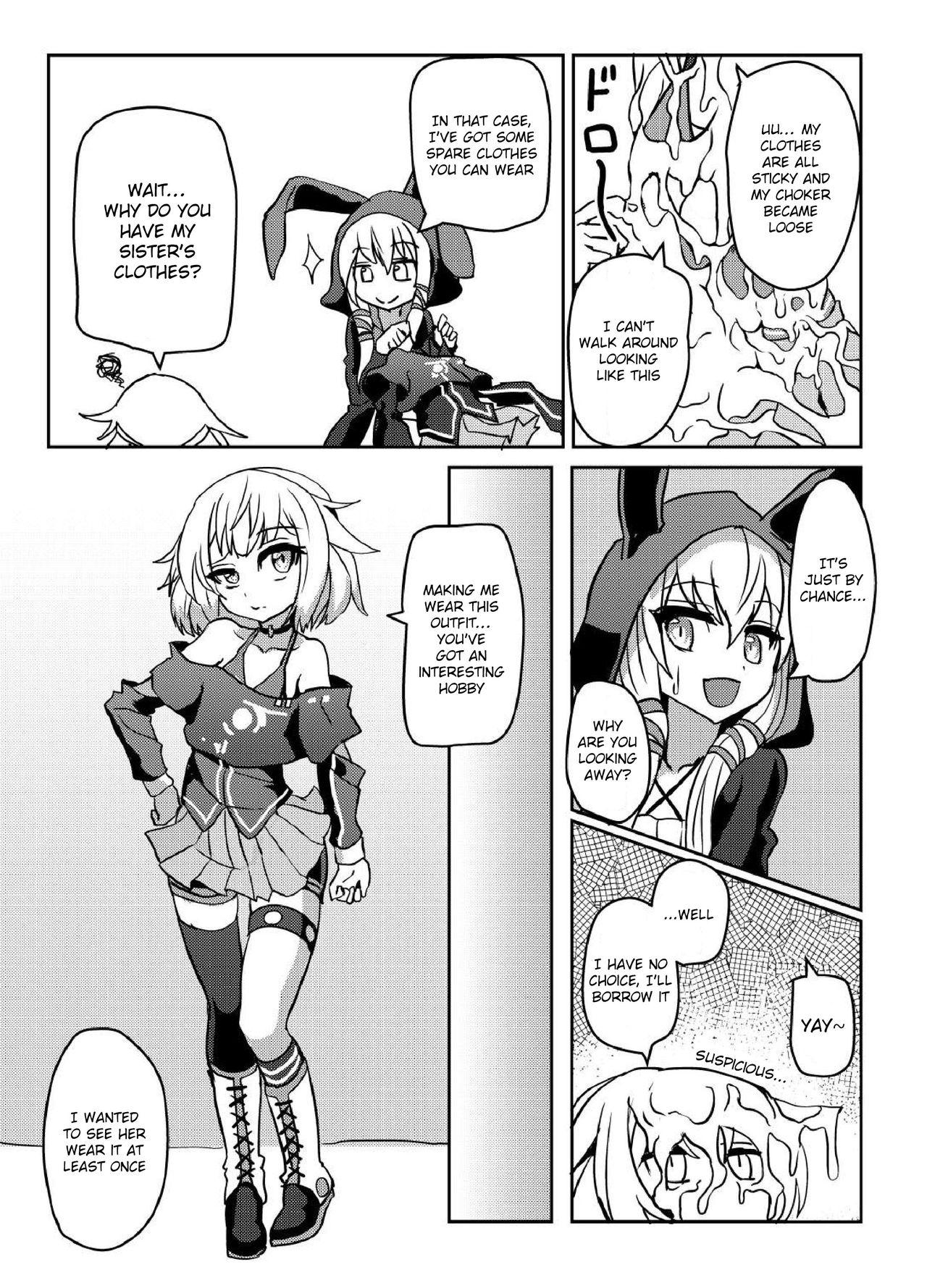 Penetration YukaOne Kakurenbo | YukaOne Hide and Seek - Voiceroid Bare - Page 11