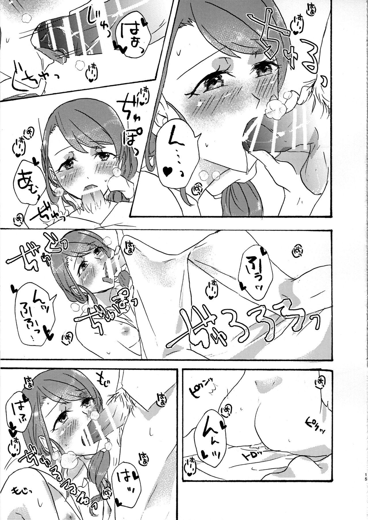 Camgirls Otona no Hoikushi-san - The idolmaster Cunnilingus - Page 14