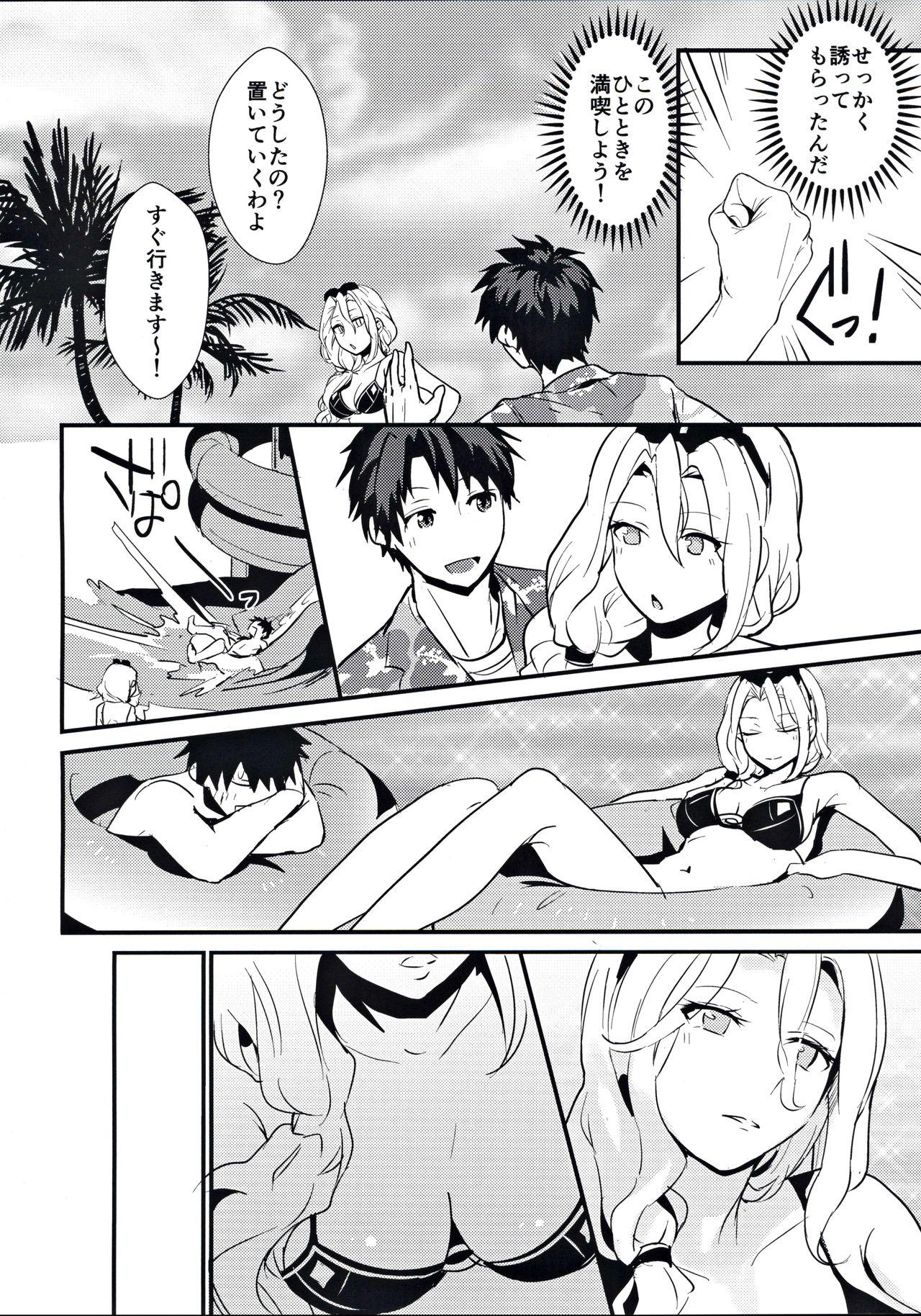 Caseiro POOL SIDE MIRAGE - Fate grand order Beauty - Page 5