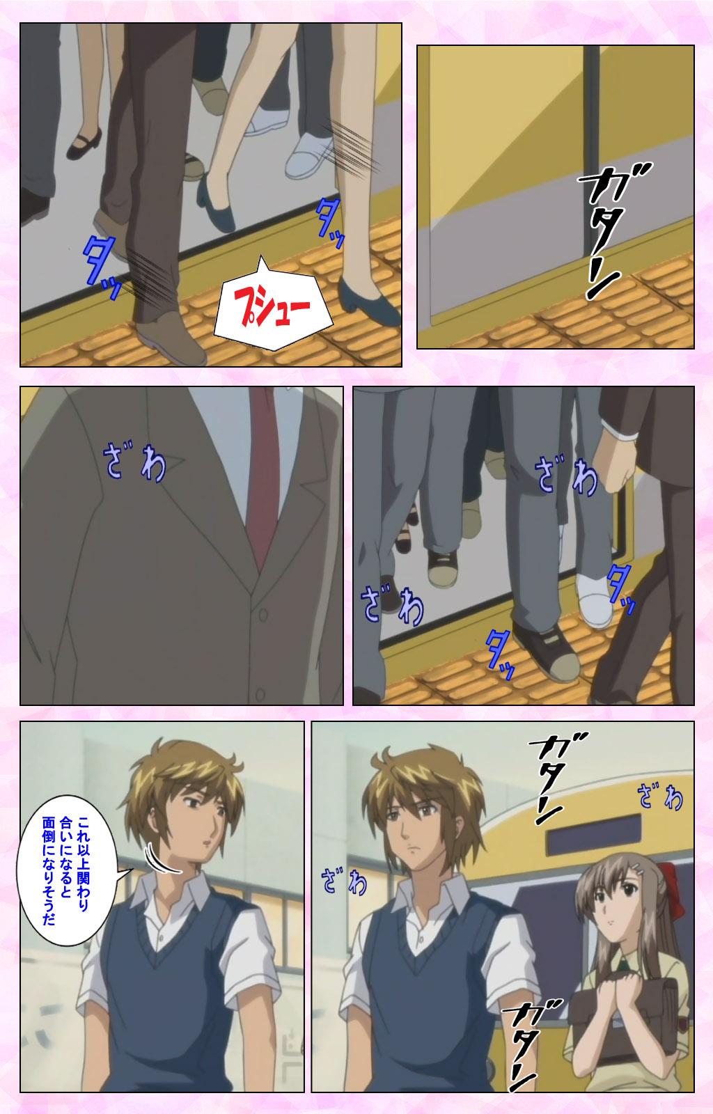 High Heels Osananajimi to Doukyuusei Kanzenban Sexo Anal - Page 13