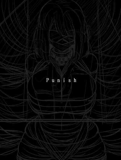Esposa Punish- Original hentai Internal 2