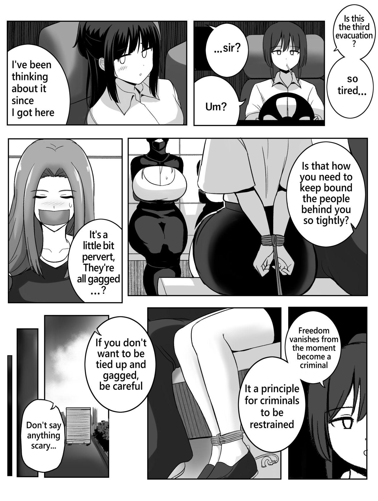 3some Punish - Original De Quatro - Page 6