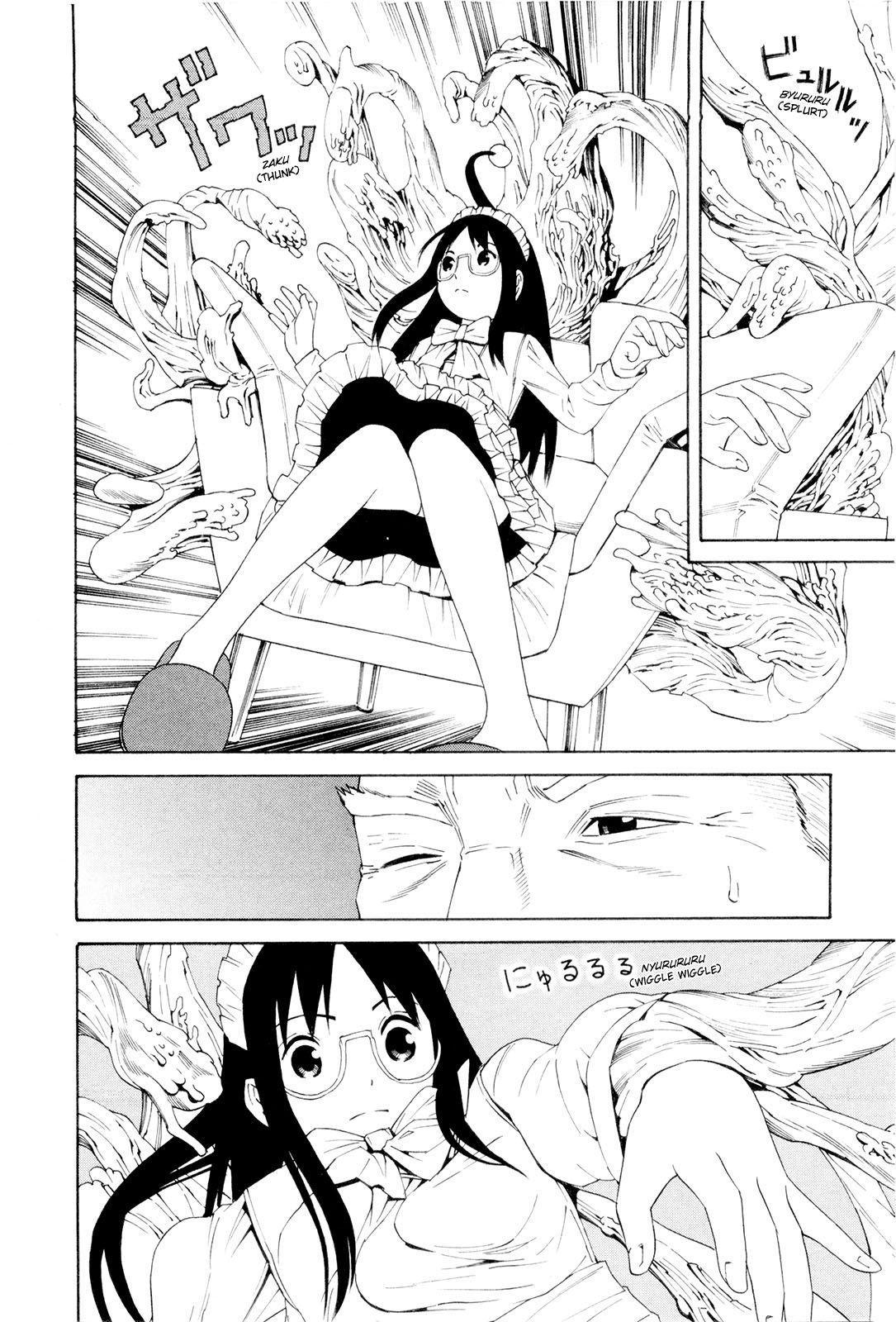 Plump Hen na Nee-san Ep4 Huge Ass - Page 6