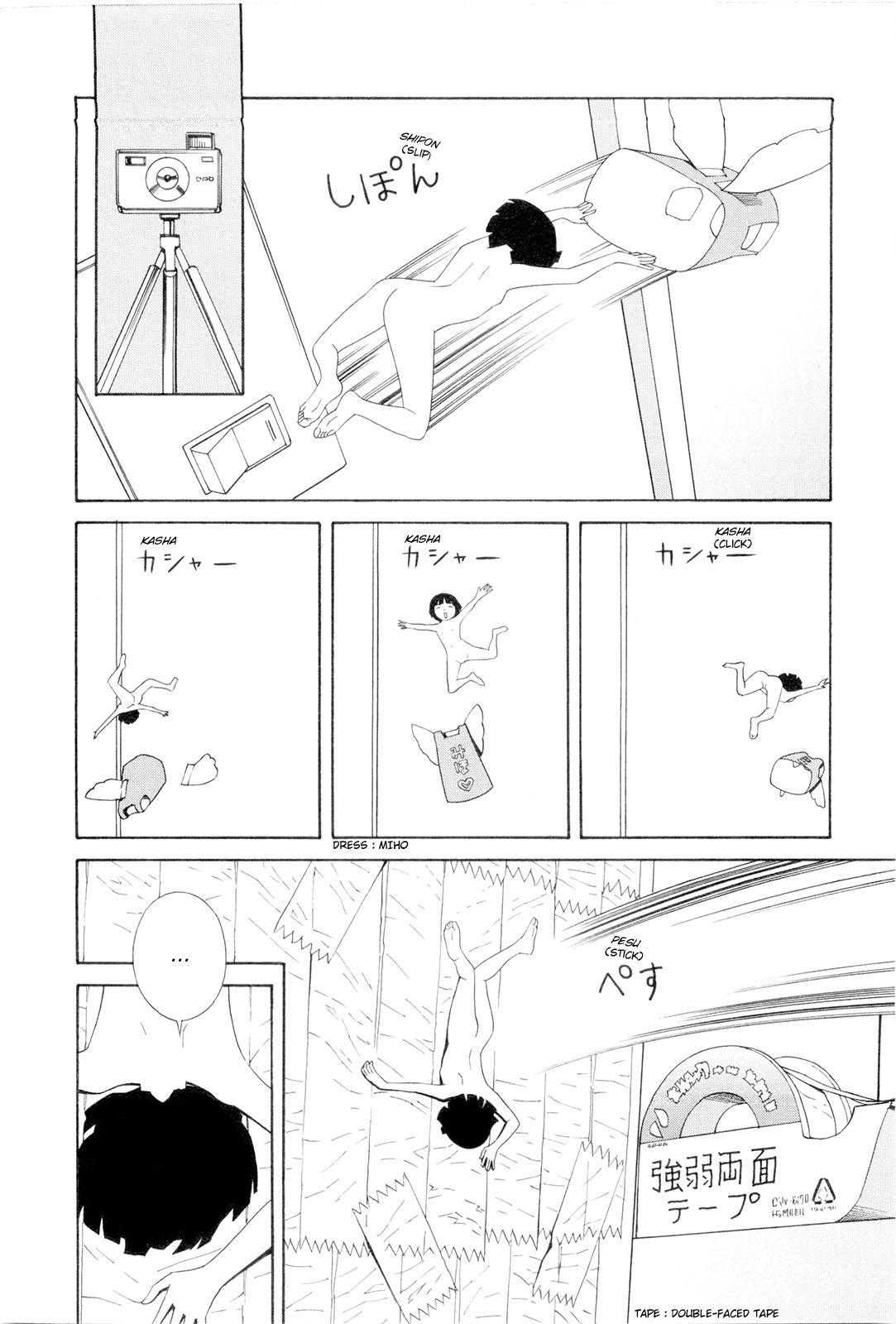 Bath Hen na Nee-san Ep5 Desperate - Page 8