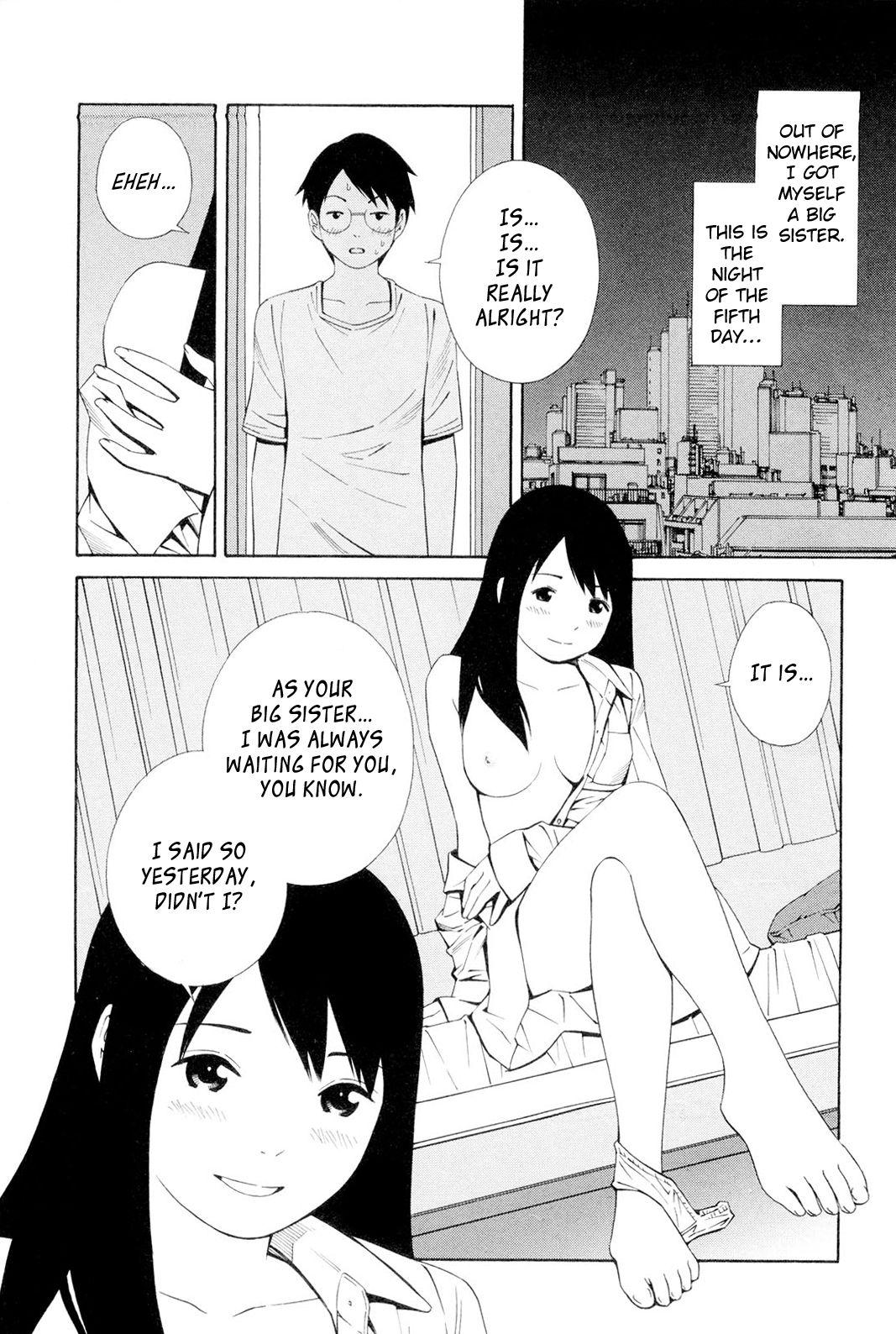 Licking Pussy Hen na Nee-san Ep10 Negao - Page 2