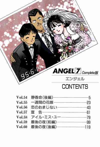 ANGEL 7 Completeban 4