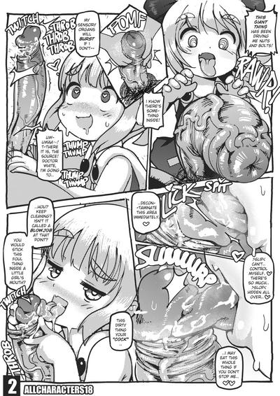 Super Bitch Robot 1