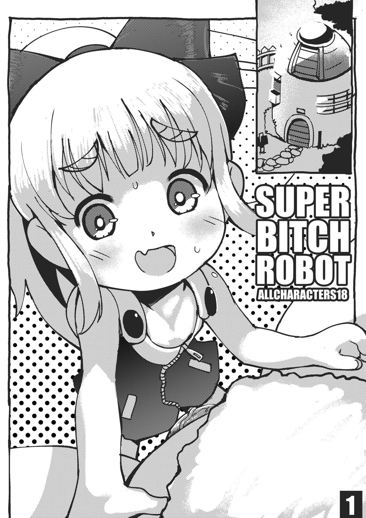 Super Bitch Robot 3