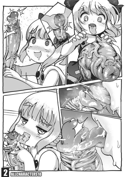 Super Bitch Robot 3