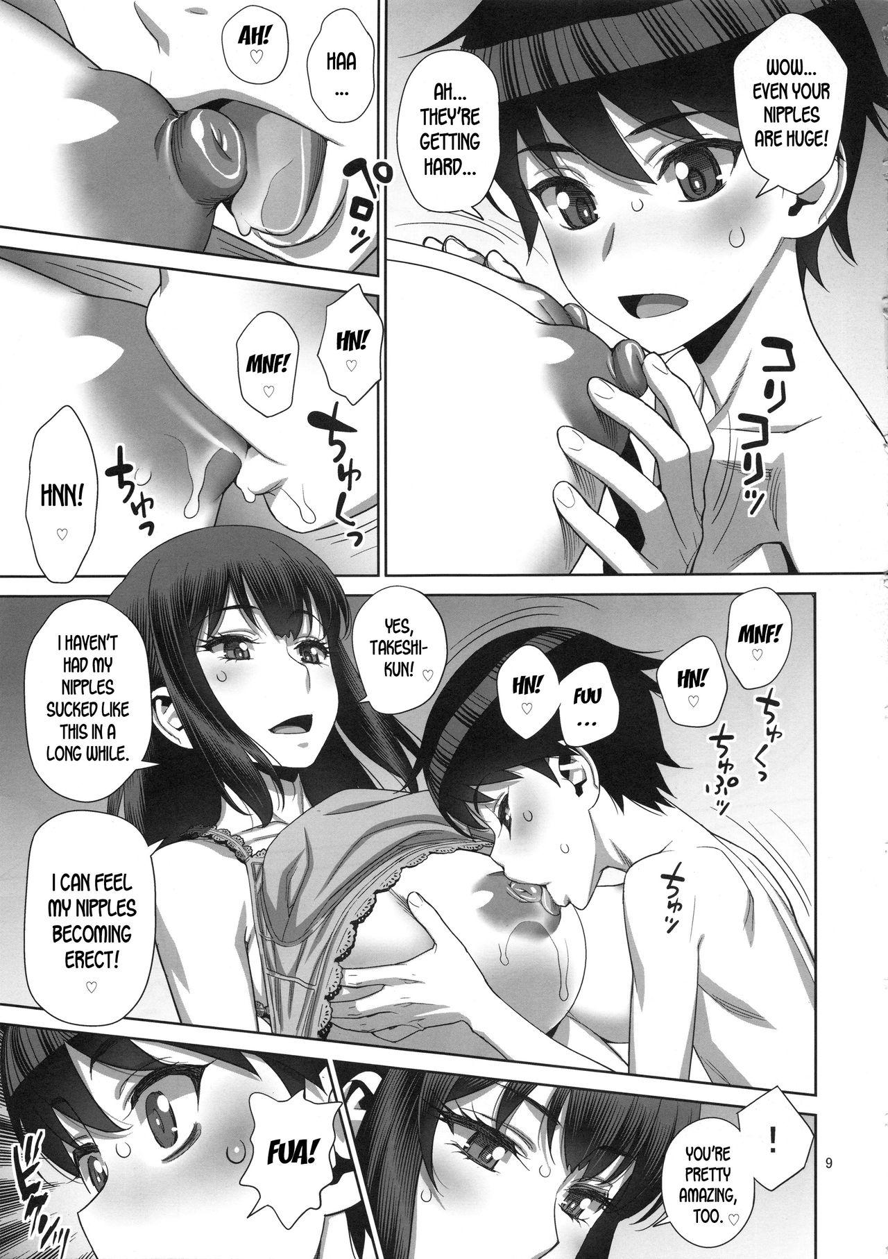 Throat Fuck Musuko no Doukyuusei wa Watashi no SeFri - Original Shemale Porn - Page 8
