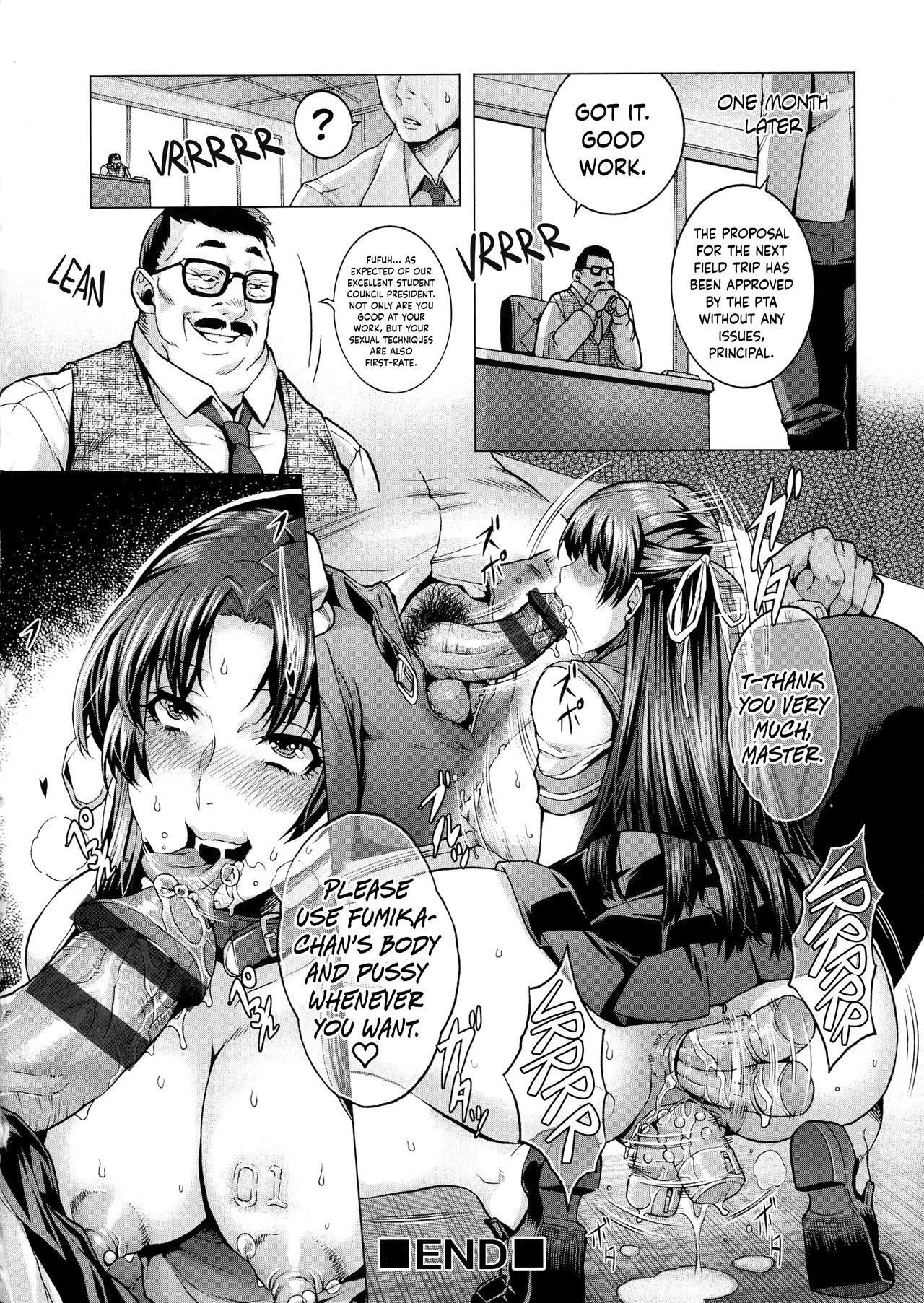 Gay Hardcore Houkago no Himitsu Hot - Page 26