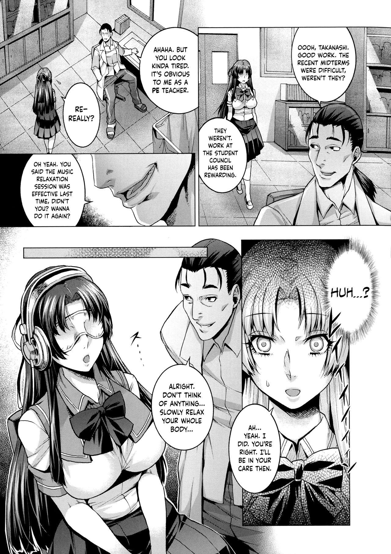 Homosexual Houkago no Himitsu Beautiful - Page 3