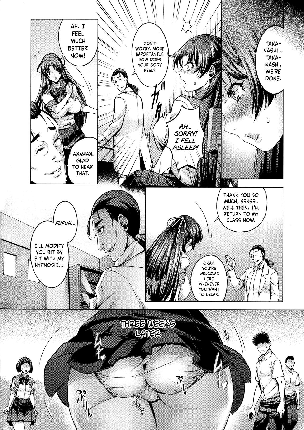 Porn Amateur Houkago no Himitsu Sentando - Page 8